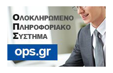 ops