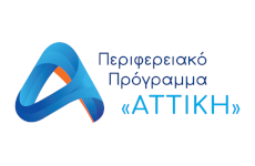 pepattikis